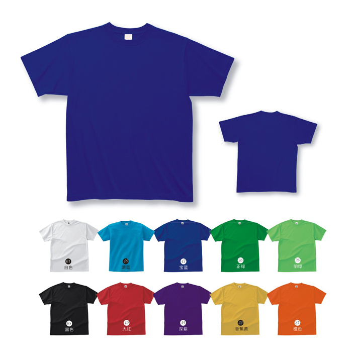 为什么POLO衫工作服会得到大家的认可?它有什么好处？