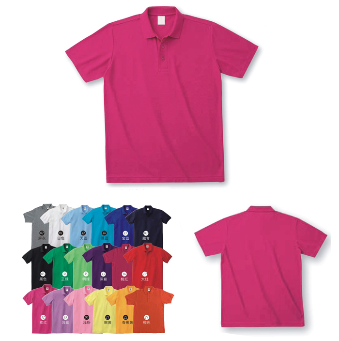 圆领T恤有什么特点？它跟v领T恤分别适合什么人穿呢?